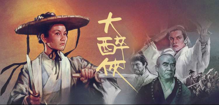 天美传媒在线观看悬疑剧集推荐横幅