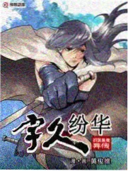 天美传媒在线观看美食综艺厨房有戏
